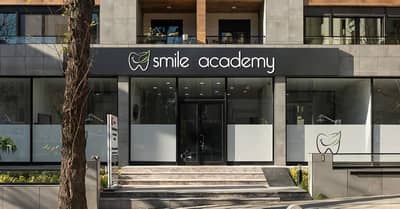 Slider image (1) Esthetic Smile Academy 